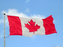 день национального флага канады